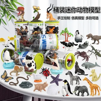 2шт Имитация моделей динозавров Игрушечное украшение Твердая полярная ферма Сафари Детские подарки на день рождения Киоск