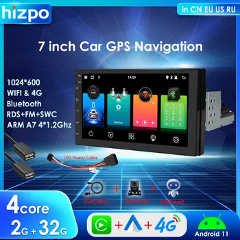 Универсальное автомобильное радио Hizpo 7 