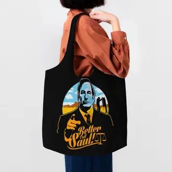 Женская сумка-тоут Heisenberg Breaking Bad для покупок в продуктовых магазинах, лучше звоните Солу, холщовые сумки для покупок через плечо, сумка большой емкости