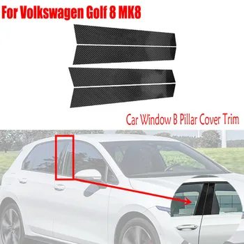 Для Volkswagen Golf 8 VW Mk8 2020 2021 Наружные Детали Из Настоящего Углеродного Волокна, Накладка На Окно Автомобиля, Накладка на Стойку B