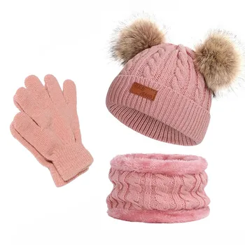 Зимний детский шарф, шапка, перчатки, плюшевый мяч, защита ушей, вязаная шапка, теплый шерстяной плюшевый утолщенный чехол для шеи, теплые перчатки