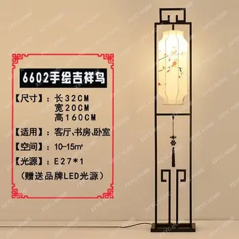 Креативный Железный торшер Антикварная Тканевая настольная лампа Простая лампа для гостиной Китайская прикроватная Вертикальная настольная лампа