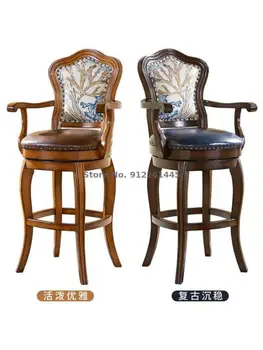 Американский барный стул, Европейский высокий табурет, бытовой барный стул из массива дерева, ретро-стул с поворотной спинкой, кожаный легкий роскошный высокий стул