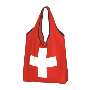 Изготовленные на заказ сумки для покупок с флагом Швейцарии, женские портативные сумки для покупок с продуктами большой емкости