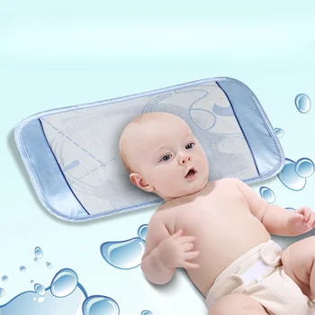 Защитная подушка для головы ребенка из ледяного шелка, летняя прохладная подушка в форме гречневой каши, Дышащая летняя подушка для новорожденных детей