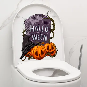 Наклейки на стену в виде тыквы на Хэллоуин, наклейки на туалет, декоративные наклейки на стену на Хэллоуин, самоклеящиеся