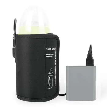 Портативная USB-грелка для бутылочек, дорожная Подогреватель молока, Автомобильная грелка для детских бутылочек, сумка для подогрева бутылочек для грудного молока и молочных смесей