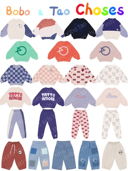 2023 SS весна лето детская Оригинальная этикетка WYN спортивные штаны для мальчиков и девочек Джинсы