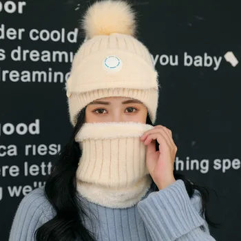 Новая модная теплая зимняя шапка и шарф, комплект женских женских зимних теплых шапок и шарфов, комплекты Windstop, велосипедная вязаная шапка и шарф для женщин