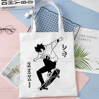 SK8 The Infinity Холщовая сумка-тоут, Эко-сумка для покупок в стиле аниме Infinity, сумка для скейтбординга для мальчиков, складная пляжная сумка для покупок