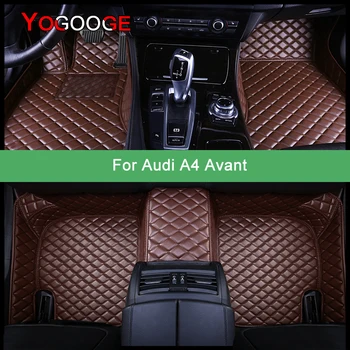Автомобильные коврики YOGOOGE на заказ для Audi A4 Avant, аксессуары для ног, автомобильные ковры