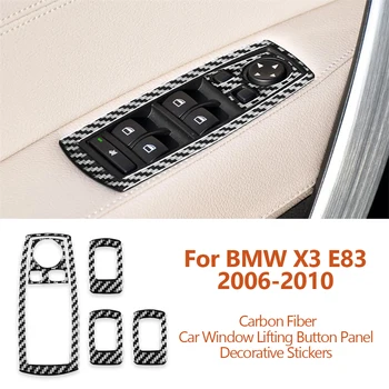 Для BMW X3 E83 2006-2010 Автомобильный стайлинг Из Углеродного Волокна Кнопка Подъема Окна Автомобиля Панель Декоративные Наклейки Интерьер Авто Аксессуары