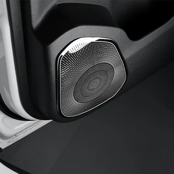 Нержавеющая сталь, Серебристый, Черный Дверной аудиодинамик, Передняя стойка, Рупорная труба, Накладка для Chevrolet Trax 2024