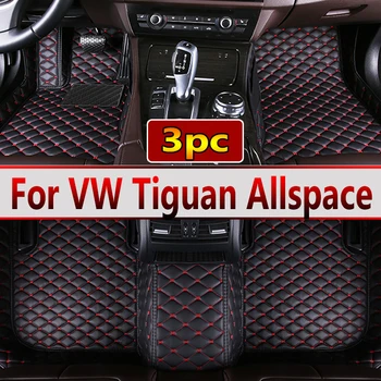 Для VW Tiguan Allspace
