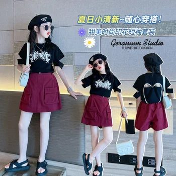Летняя одежда для девочек, модный повседневный комплект из 2 предметов, бесплатная доставка, девочка-подросток 4-16 лет, 2023, НОВАЯ детская одежда в корейском стиле