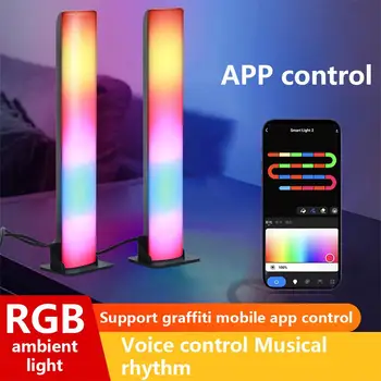 YOUZI ABS Smart LED Light Bars С режимами синхронизации музыки, управлением приложением, Регулируемой яркостью RGB Light Bar для телевидения, фильмов, ПК