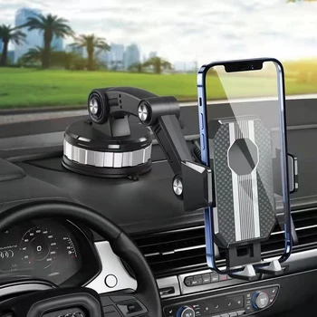 Многофункциональный адсорбционный Автомобильный навигационный кронштейн, Регулируемый Поворот на 360 градусов, Лобовое стекло Автомобиля, Центральная консоль, Кронштейны для смартфонов