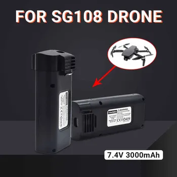 100% Оригинальный 7,4 В 3000 мАч Lipo Аккумулятор для SG108 SG-108 Drone RC Quadcopter Запчасти для SG108 SG-108 Аккумуляторная Батарея