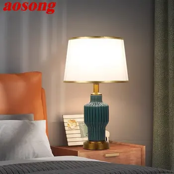Настольная лампа AOSONG Modern Blue Ceramics LED Винтажная Простая Креативная Прикроватная тумбочка для дома, гостиной, спальни, кабинета