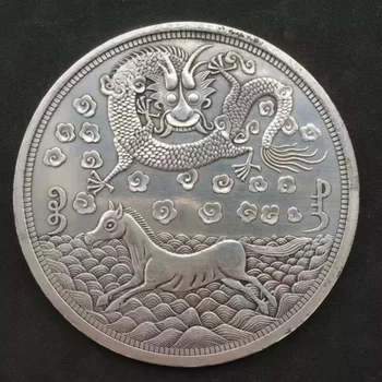 Антикварная Антикварная Оптовая продажа крупных серебряных монет династии Цин, два тайваньских военных номинала, круглый дракон, изображение духа лошади.