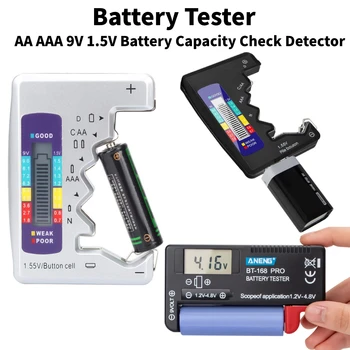 Цифровой тестер аккумуляторов, ЖК-дисплей AA / AAA / 9V / 1.5 V, кнопка проверки емкости аккумулятора, детектор Емкости Диагностический инструмент