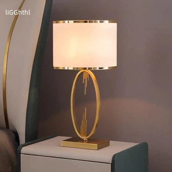 Современная настольная лампа LED Nordic Creative с простым коричневым абажуром, Настольные лампы для дома, гостиной, спальни, Прикроватной тумбочки