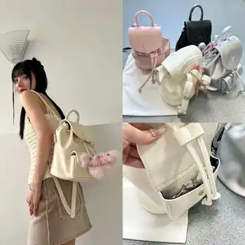 Женский рюкзак нишевого дизайна, простой и универсальный повседневный рюкзак с завязками, однотонный
