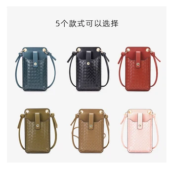 [LFMB] Женский кошелек, брендовый кошелек для мобильного телефона, Большие держатели для карт, кошелек, сумочка, клатч, сумка-мессенджер, сумка на ремнях, сумка