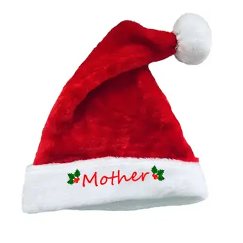 Рождественская шляпа Санта-Клауса, пушистая шляпа Санта-Клауса, Праздничная Рождественская шляпа, принадлежности для вечеринок для всей семьи, мягкие плюшевые шляпы Санта-Клауса.