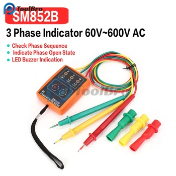 SM852B Цифровой измеритель последовательности фаз, 3-фазный тестер, индикатор фазы переменного тока, светодиодный зуммер, тестер напряжения 60 В-600 В