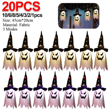 20-1ШТ Светодиодная мигалка на Хэллоуин, подвесной призрак, вечеринка на Хэллоуин, Светящаяся шляпа Волшебника, лампа ужасов, реквизит для домашнего бара, декор