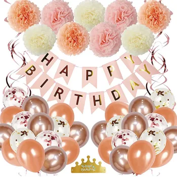 1 комплект украшений для вечеринки по случаю Дня рождения из розового золота с надписью Happy Birthday, Гирлянда в виде круглых точек, Топпер для торта своими руками