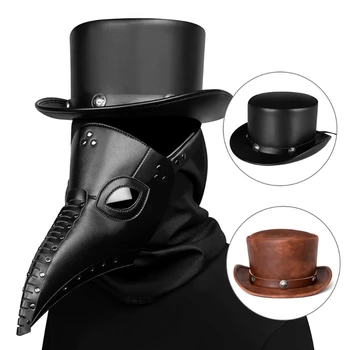 Шляпа джентльмена из искусственной кожи, шляпа в стиле панк для костюма, аксессуары для шляп для косплея