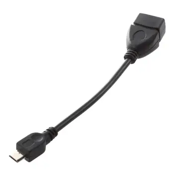 Кабель-адаптер USB A 2.0 для подключения к Micro-USB B-разъему