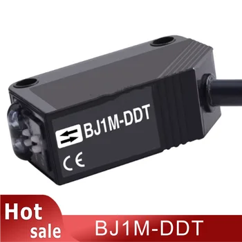 Оригинальный фотоэлектрический датчик переключения BJ1M-DDT