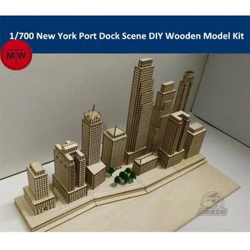 Сцена Диорамы в Нью-Йоркской гавани в масштабе 1/700, набор деревянных сборочных моделей 