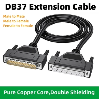 Удлинительный кабель DB37 из чистой меди от мужчины к мужчине 37-контактный кабель Параллельный порт Кабель Последовательный компьютер Принтер Кабель для передачи данных