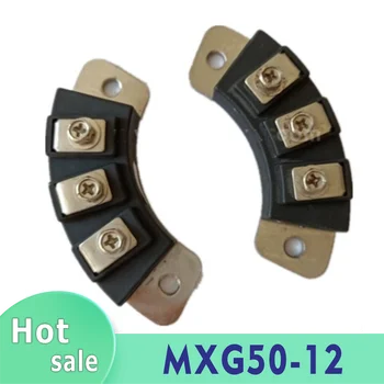 Запчасти для генератора: Диодный мостовой выпрямитель MXG50-12 MXY50-12 MXG (I) 50-12 MXY (I) 50-12 MXG (X) 50-12 MXY (X) 50-12 пар для продажи