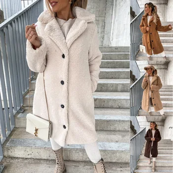 2023 Новый осенне-зимний женский пушистый лацкан с длинными рукавами, женский плюшевый топ, длинное пальто, модное пальто для пригородных поездок