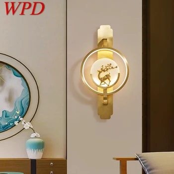 Латунный настенный светильник WPD, Современный роскошный светодиодный светильник-бра, украшение интерьера дома, Прикроватная тумбочка в спальне, Гостиная, коридор, Освещение
