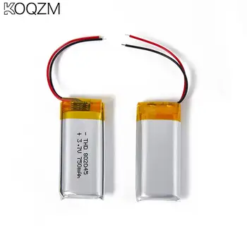 1ШТ 802045 3,7 В 750 мАч Литий-полимерный Аккумуляторный модуль для электрической зубной щетки Bluetooth Динамик