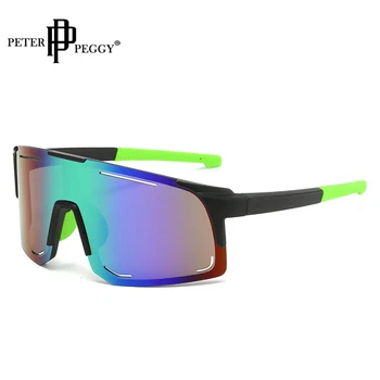Новые солнцезащитные очки для велоспорта, мужские, для спорта на открытом воздухе, Ветрозащитные и пылезащитные Очки, для езды на горном велосипеде, для бега, Солнцезащитные очки UV400 Gafas