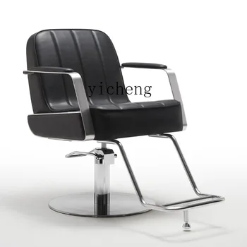 XL Парикмахерское кресло высокого класса в японском стиле, кресло для стрижки волос, простое регулируемое