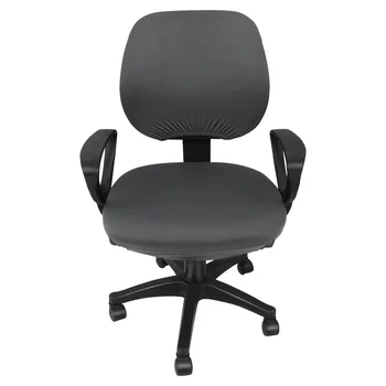 Эластичный стул, Вращающийся чехол из 2 частей, Универсальные Чехлы для диванов, Съемный протектор