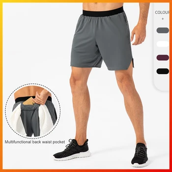 Мужские дышащие быстросохнущие тренировочные шорты с логотипом, эластичные штаны для бега из мягкого полиэстера, повседневные шорты для спортзала на открытом воздухе