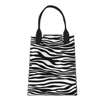 Большая модная сумка для покупок Zebra Crossing с ручками, многоразовая хозяйственная сумка из прочной винтажной хлопчатобумажной ткани