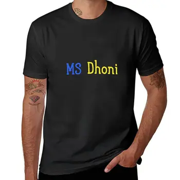 Новая футболка MS Dhoni, милая одежда, футболки больших размеров, забавные футболки, однотонные футболки, футболки для мужчин