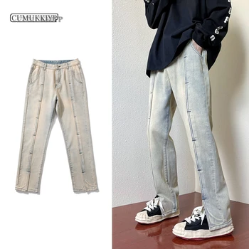 Мужские джинсы в стиле пэчворк CUMUKKIYP в американском стиле Хип-хоп, облегающие брюки с открытой промежностью, мешковатые
