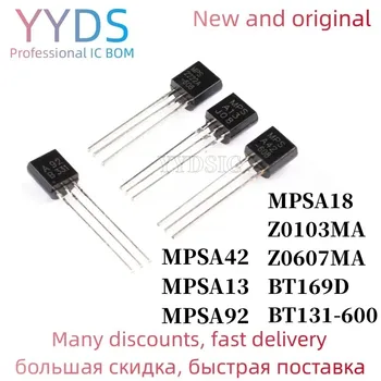 100 шт./ЛОТ MPSA42 MPSA13 MPSA92 MPSA18 Z0103MA Z0607MA BT169D BT131-600 A42 A13 A92 0103MA Z0103 Z0607 0607MA 131-600 транзистор