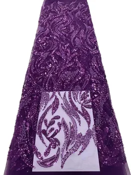 Новый выпуск изысканной тюлевой ткани с кружевным узором из бисера и блесток, высококачественное модное платье с блестками в африканском стиле, 5 ярдов